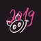 Pink Pig Snout with 2019 New Year Lettering. Isloated