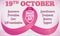 Pink Ribbon, Shield and Some Precepts for Breast Cancer Day, Vector Illustration