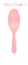 Pink watercolored painting vector illustration of a beauty utensil hand hair brush.