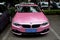 Pinky BMW in Changzhou China