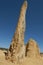 Pinnacles (Nambung) NP Western Australia