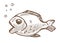 Piranha fish side view hand drawn sketch illustration