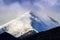 Pirin Mountains: A Dramatic View of a Peak Shrouded in Clouds