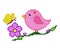 Pixel bird image in a tree. pink bird for pattern vector