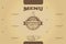 Pizza restaraunt menu template on aged paper