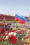 Place of death of Boris Nemtsov. Moscow