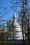 A place of strength and wisdom. Peace stupa in Hungary.