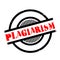 Plagiarism rubber stamp