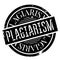 Plagiarism rubber stamp