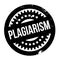 Plagiarism rubber stamp