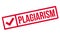 Plagiarism rubber stamp