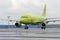 Plane makes taxiing on taxiway Domodedovo International Airport