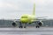 Plane makes taxiing on taxiway Domodedovo International Airport