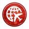 Plane world icon realistic diagonal motion red round button illustration