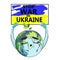 Planet Earth against the War in Ukraine vector illustration.Earth holds a banner with text Stop war in Ukraine