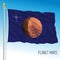 Planet Mars fantasy flag, vector illustration