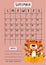 Planner calendar for September 2022. A cute tiger cub sits in pumpkins.