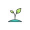 Plant filled outline icon