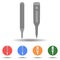 Plastic thermometer and digital thermometer icon