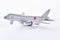 Plastic toy passenger jet plane.