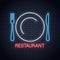 Plate with fork and knife neon sign. Restaurant neon logo on wall background