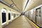 Platform with train at 190th Street Station