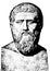 Plato Statue Anceint Greek Philosopher