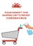 Please disinfect your shopping cart to prevent Coronavirus