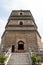 The Po Pagoda of Kaifeng, Henan, China. Built in 977, it is the most ancient building in Kaifeng.