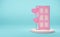 Podium with heart shaped balloon and door in sky blue pastel composition, valentine`s day concept ,abstract showcase background ,