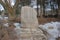 Poem by General Nami was written on the Stone on Nami Island.