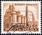 POLAND - CIRCA 1951: A stamp printed in Poland shows Smelting Works, circa 1951.