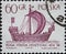POLAND-CIRCA 1963: A post stamp printed in Poland showing an antique sailing ship: Frisian cog