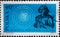 POLAND-CIRCA 1972 : A post stamp printed in Poland showing a portrait of the scientist and astronomer Nicolaus Copernicus . Drawin