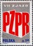 POLAND-CIRCA 1975 : A post stamp printed in Poland showing The letters: PZPR in red: The 7th Meeting of the Polish United Workers