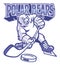 Polar bear ice hockey mascot