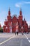 Police in Red Square during the pandemic.