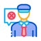 Policeman Denial Icon Vector Outline Illustration