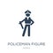 policeman figure icon in trendy design style. policeman figure icon isolated on white background. policeman figure vector icon