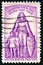 Polio US Postage Stamp