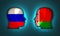 Politic and economic relationship between Russia and Belarus