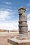 Ponce Stela Monument - Tiwanaku - Bolivia