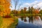 Pond in Alexander park in autumn, Pushkin Tsarskoe Selo, Saint Petersburg, Russia