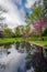 Pond at the WJ Beal Botanical Garden, Michigan State University, in East Lansing, Michigan