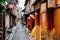 Pontocho, Japanese old restaurant and pub alley in Kyoto, Japan