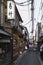 Pontocho street with restaurants in kyoto japan