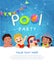 Pool party invitation template card with kids enjoying in swimming pool