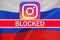 Popular messenger Instagram blocked in Russia