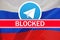 Popular messenger Telegram blocked in Russia