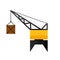 Port crane icon